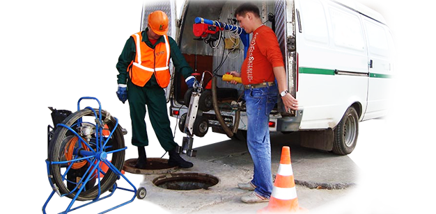 прочистка систем канализации цены Керчь